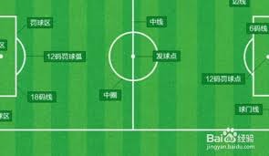 国安锋霸回归在即 张玉宁竞争首发位置