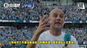 西甲休战期间皇马争冠保级动态一览